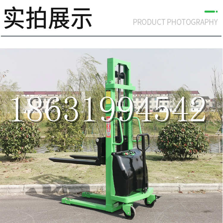 仁寿县电动叉车堆高车液压铲车电瓶1吨2吨站驾步行式小型全自动叉车
